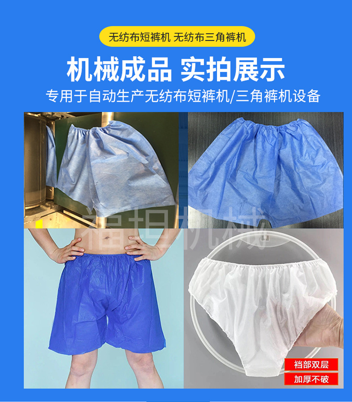 圖片.png